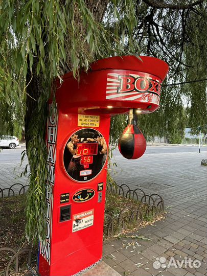 Силомер груша