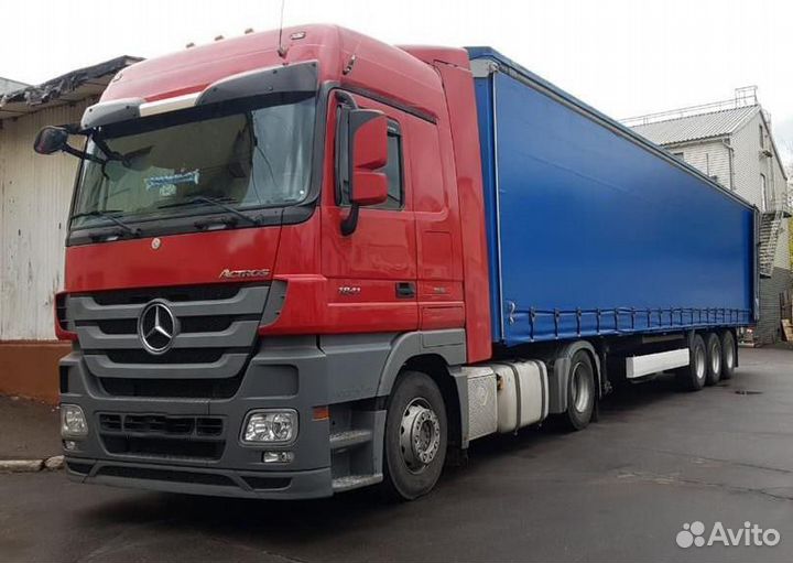 Перевозки по России