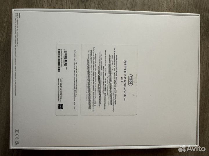 iPad pro 11 2020 128 wifi