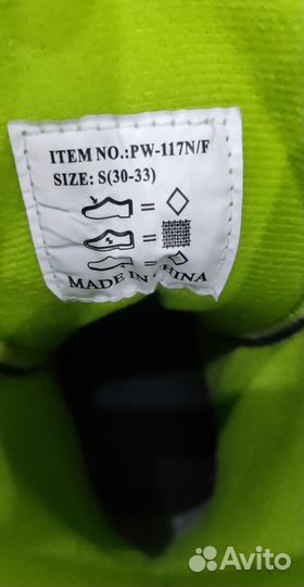 Роликовые коньки детские раздвижные