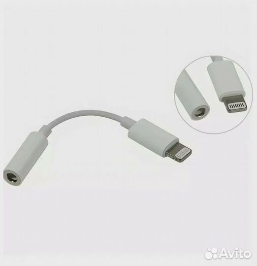 Переходник 3,5мм на iPhone