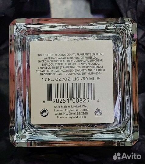 Парфюм лимитка 50 мл. JO malone Rose Blush
