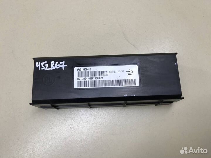 Блок электронный Opel Insignia 2008-2017