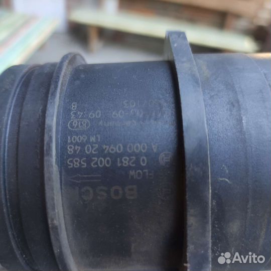 Воздухомер