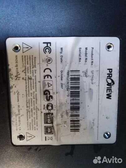 Монитор для компьютера