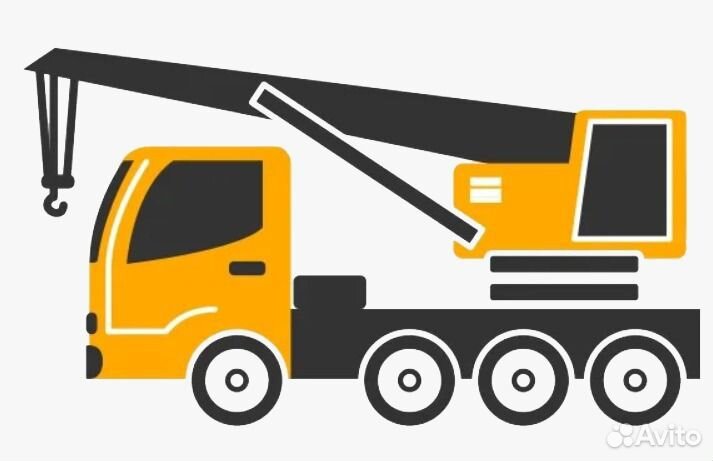 Машинист крана автомобильного