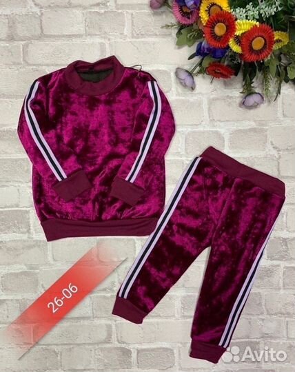 Спортивный костюм 95-110