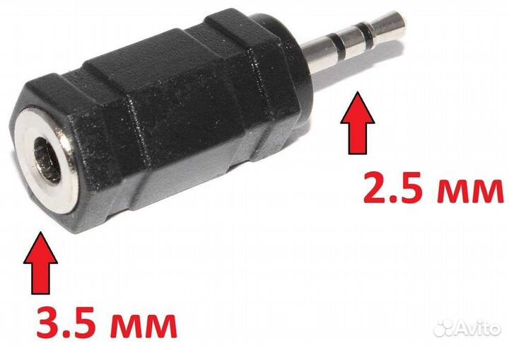Переходник Mini Jack 3.5 мм - Micro Jack 2.5 мм