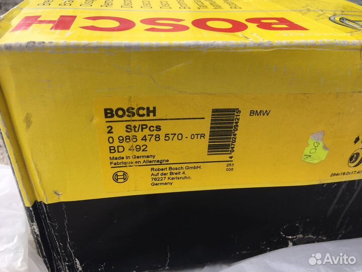 Тормозные диски bmw 3 e46