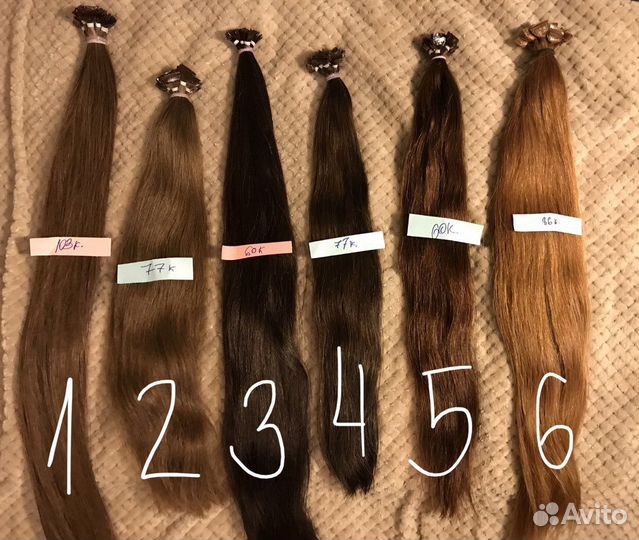 Волосы для наращивания б/у(ношенные 1 раз)