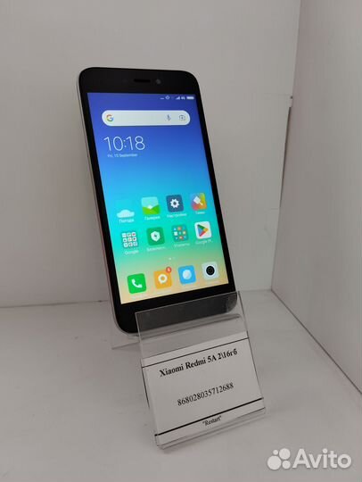 Xiaomi Redmi 5A