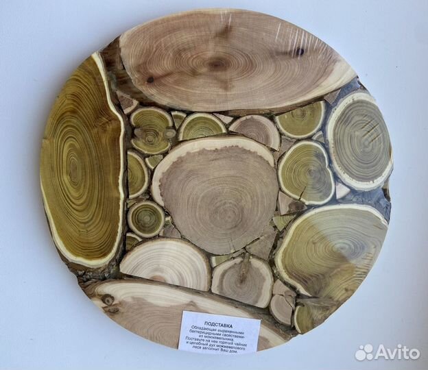 Подставка под горячее (можжевельник)