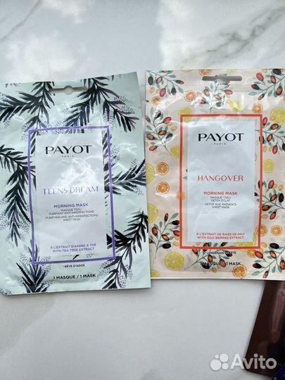 Маски для лица, Patchology патчи новые