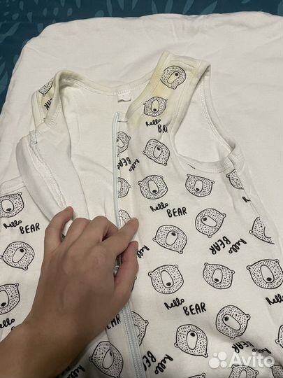 Мешок для сна детский