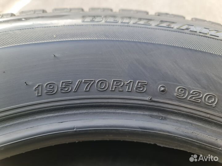 Bridgestone Blizzak VRX 195/70 R15