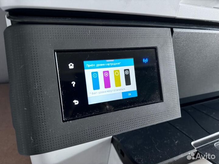 Мфу HP Officejet Pro 7720