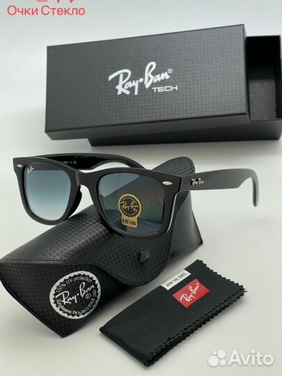 Солнцезащитные очки стекло Ray Ban