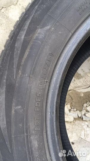 Yokohama Geolandar G98 225/65 R17 102
