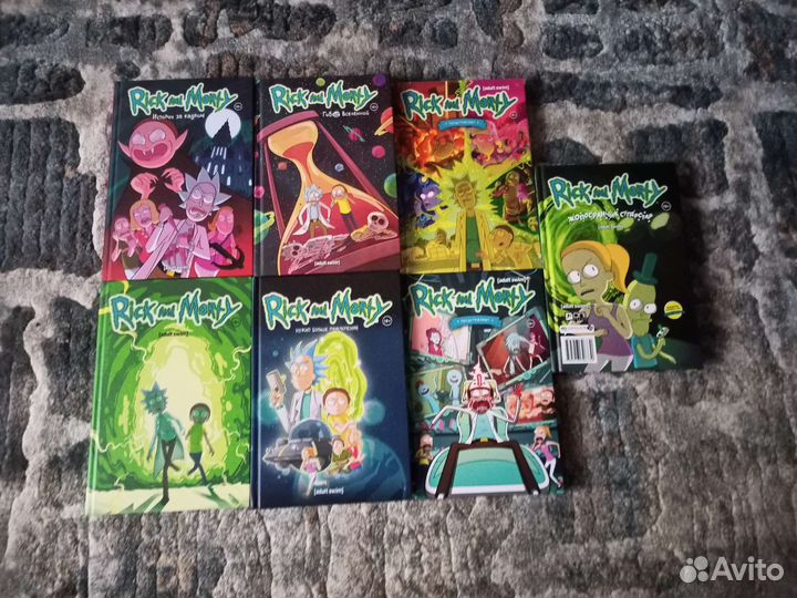 Рик и Морти книги комикс