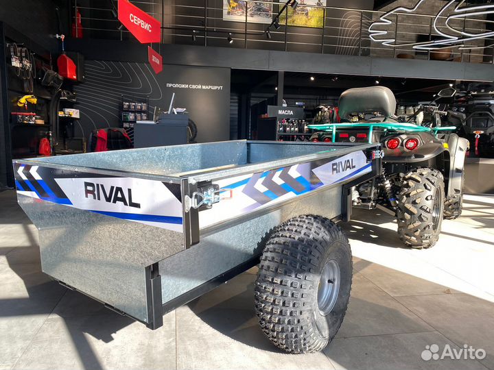 Прицеп для квадроцикла Rival