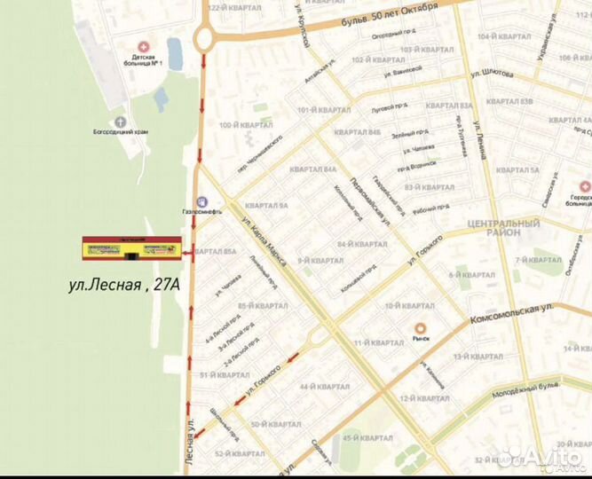 Велосипед Star 16