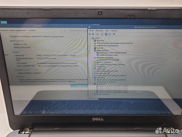 Ноутбук dell N5521 i3-3217U/8gb/HD8730M 2Gb/500hdd