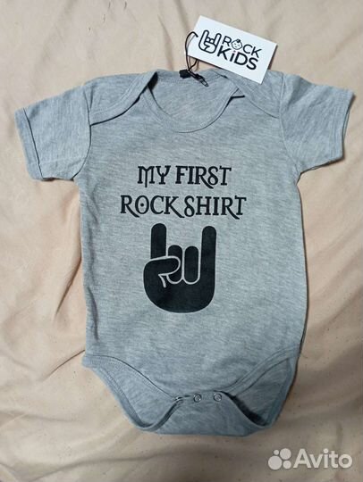 Боди для мальчика