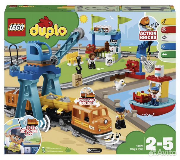 Lego duplo грузовой поезд 10875