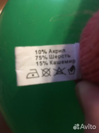 Беретка женская