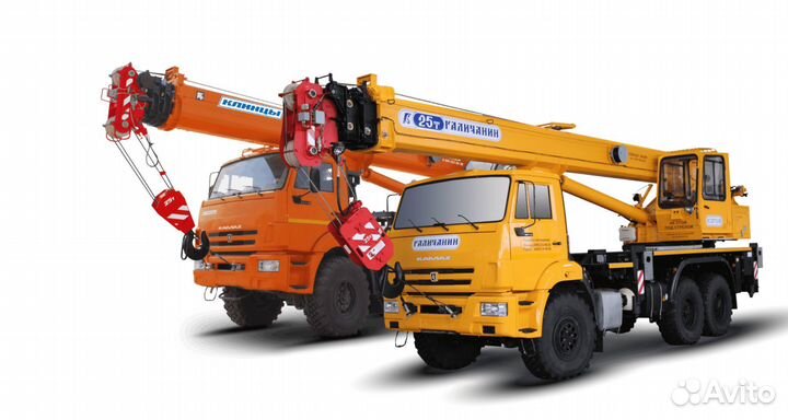 Машинист автокрана