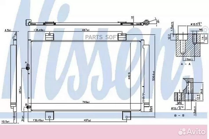 Радиатор кондиционера toyota highlander (2008) hig