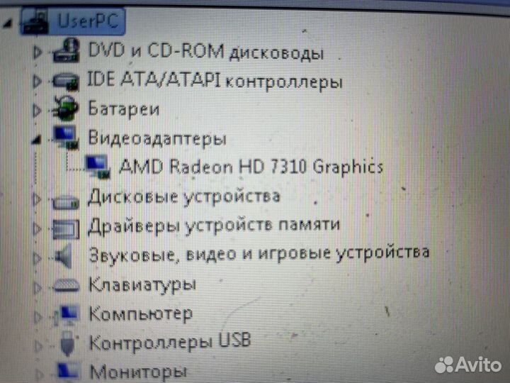 Ноутбук Acer учеба/работа озу 4Gb HDD500
