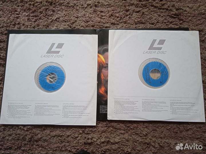 LD Долорес Клейборн Laserdisc (Стивен Кинг)