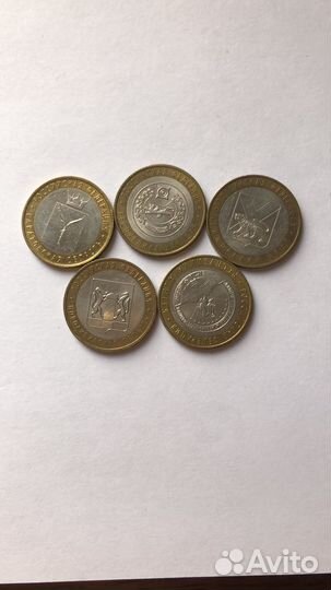 Продаю свою коллекцию монет и банкнот