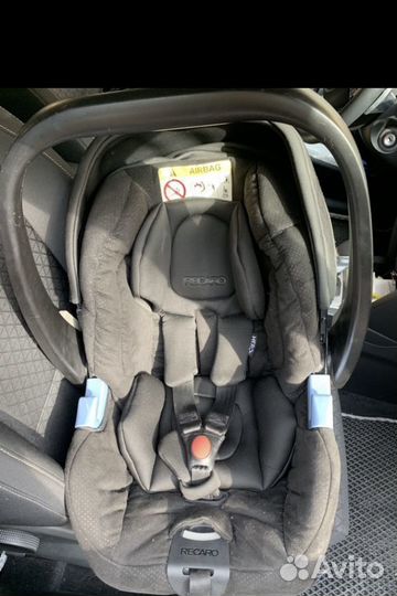Автолюлька Recaro Privia с базой
