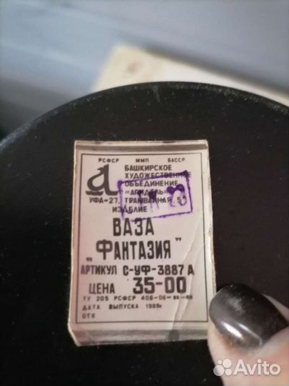 Ваза хохлома 