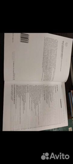 Мазур Практическая кардиология