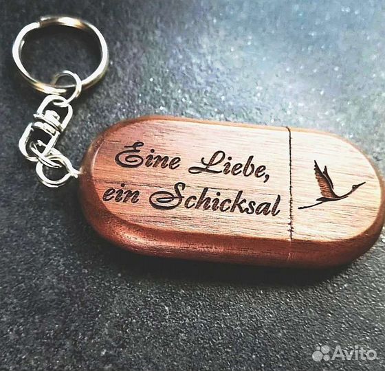 Флешка с гравировкой, usb с колечком