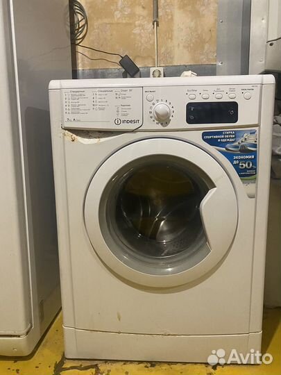 Стиральная машина на запчасти