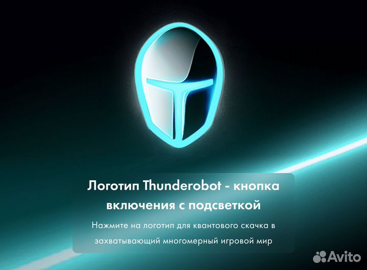 Продается Игровой компьютер Thunderobot Black Warr