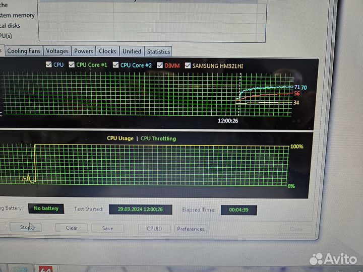 Ноутбук на core i5-2430m