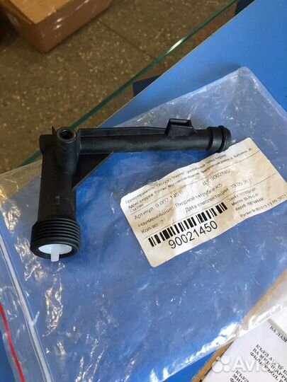 Ремонт karcher (трансбой) мойка