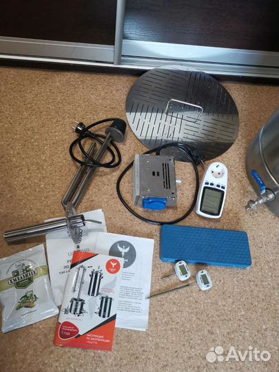 Самогонный аппарат