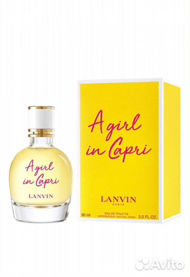 Женские духи A Girl In Capri Lanvin 90мл.Оригинал