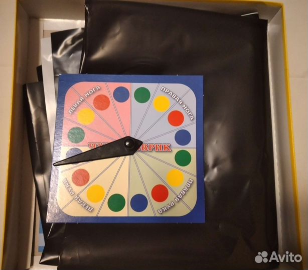 Чудо коврик новый