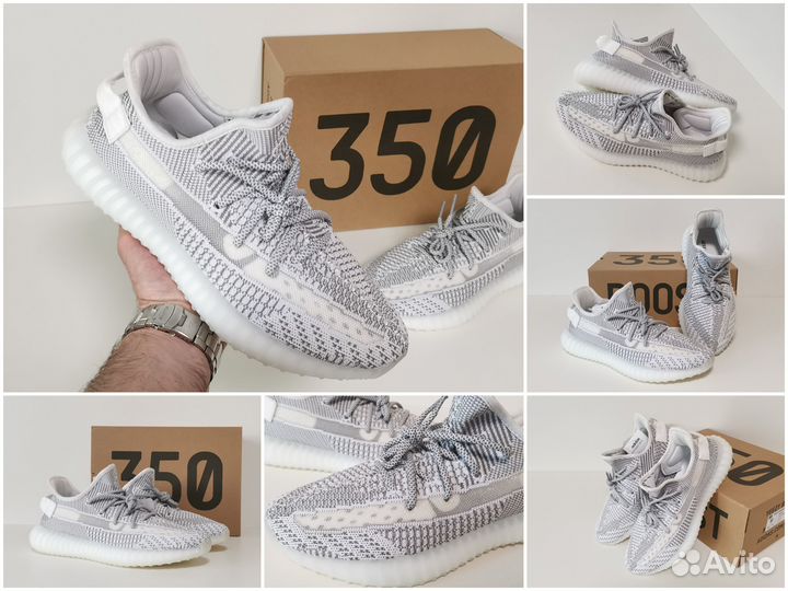 Кроссовки Adidas Yeezy Boost 350 V2