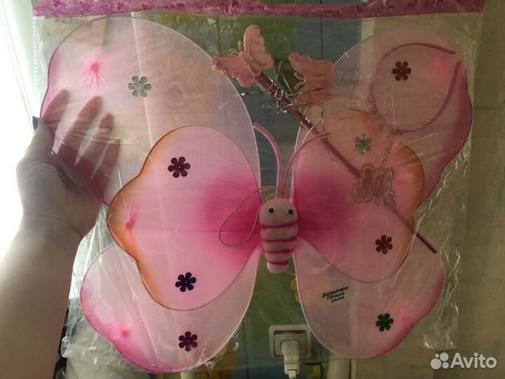 Набор карнавальный бабочки с крыльями