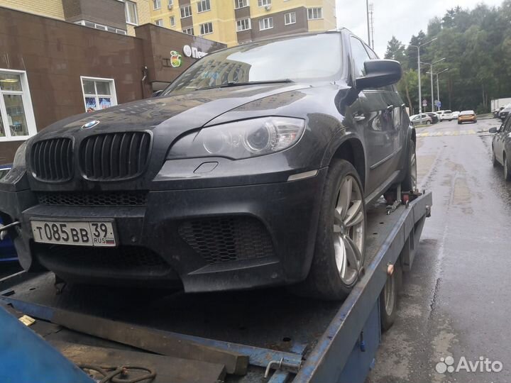 Эвакуатор Электрогорск