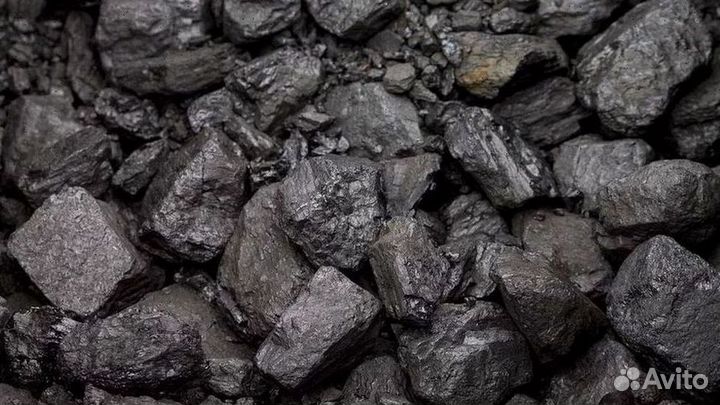 Уголь каменный