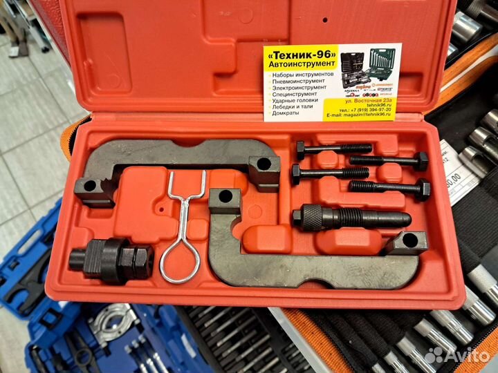 Набор для установки фаз грм VAG V6 2.8, 3.0, 3.2L